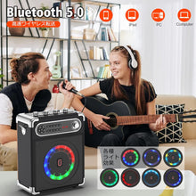 Load image into Gallery viewer, JYX Machine de Karaoké, Bluetooth Speaker pour Adultes avec 2 Microphones sans Fil, Système de Karaoké Portable pour soirée à la Maison/au Camping